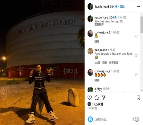 合规技术培训课程全球推广