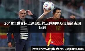 常规赛12月30日：北京北汽VS浙江方兴渡