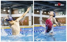 广厦男篮末节逆转战胜北京