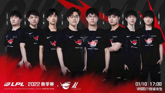 的阿森纳交 的阿森纳交