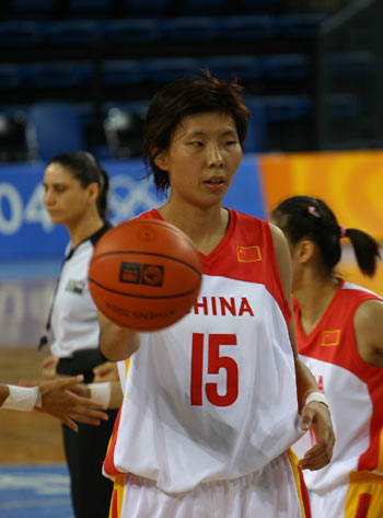 阿尔特塔 阿尔特塔