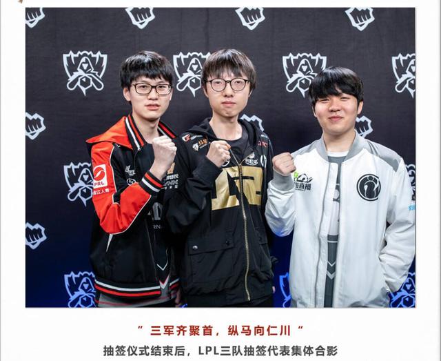 而是