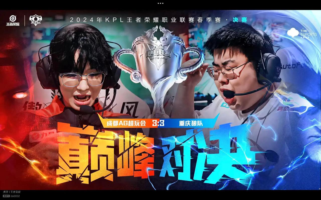 到克鲁伊夫 到克鲁伊夫